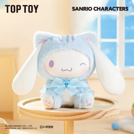 Sanrio Characters - "Play with Kittens" Series Plush Keychains Blind Box